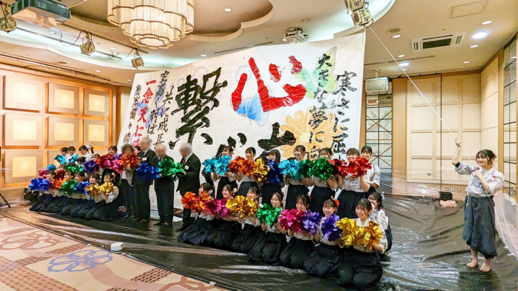 横断幕　イベント幕　講演会