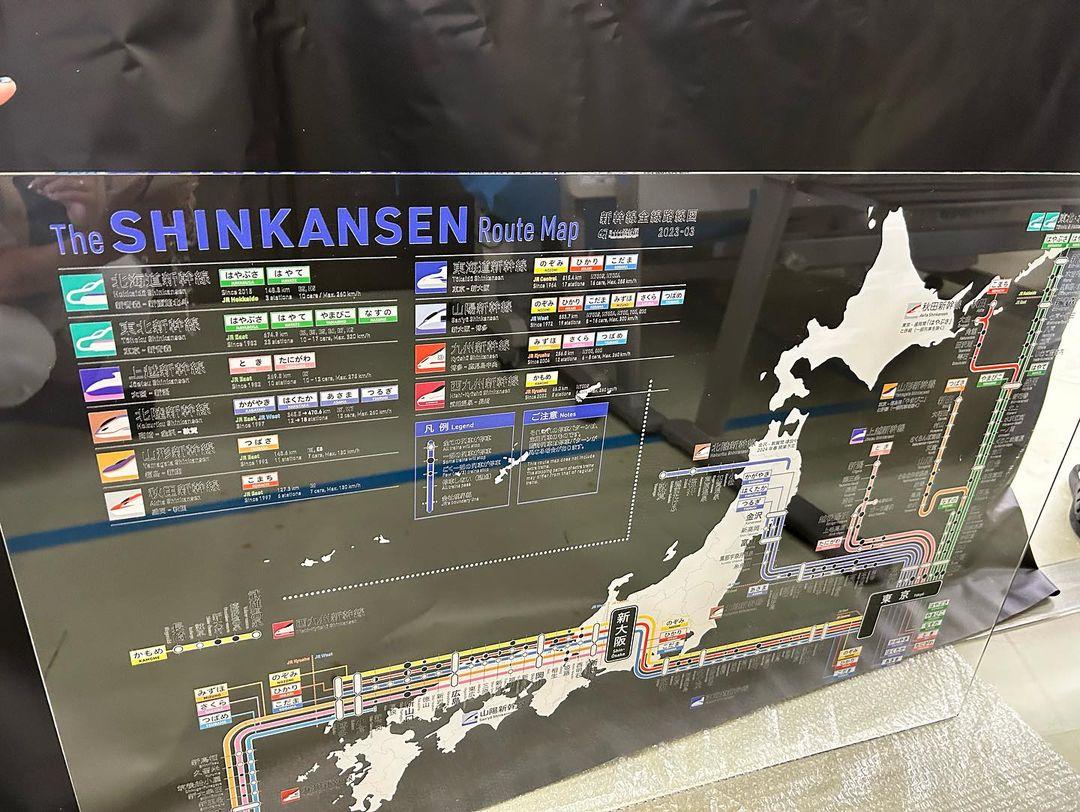 新幹線路線図パネル