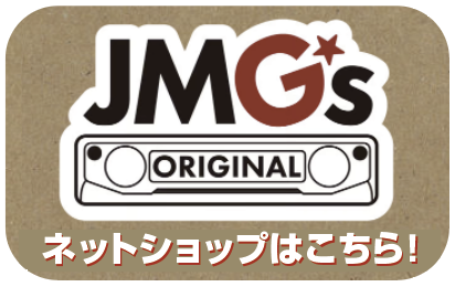 オリジナルスペアタイヤカバー　JMG’S ORIGINALのネットショップはこちら